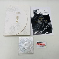 .hack//G.U. 完全設定資料集 BLACK WHITE .hack//Archives_03 限定版 スペシャルサウンドトラック まとめセット