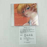 カガミ 対魔忍アサギ3 井河さくら 抱き枕カバー さくら孕ませ受精ドラマCD付き