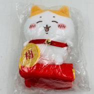 ちいかわ 招福！ ハチワレ ぬいぐるみS
