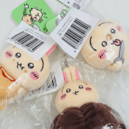 うさぎ カヌレ ハサミ ピザまん 3種セット