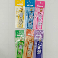 ちいかわ フライトタグ ちいかわ ハチワレ うさぎ モモンガ シーサー ラッコ 6種セット