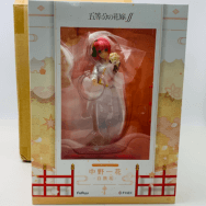 五等分の花嫁∬ 1/7 白無垢 中野一花