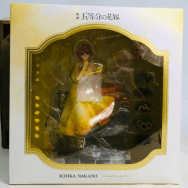 SHIBUYA SCRAMBLE FIGURE 映画 五等分の花嫁 1/7 中野一花 Floral Dress Ver.