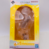 五等分の花嫁＊ ぬくもりを分かち合って A賞 中野一花 お出かけStyle