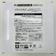 五等分の花嫁∫∫ Desktop Cute フィギュア 中野五月 描き下ろし Cat room wear ver. タイクレ限定ver.