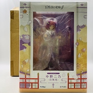 五等分の花嫁∬ 1/7 中野二乃 白無垢