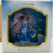 映画 五等分の花嫁 1/7 中野三玖 Floral Dress Ver.