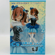 五等分の花嫁＊ どっちの私が好き？ C賞 中野三玖 フィギュア masquerade party