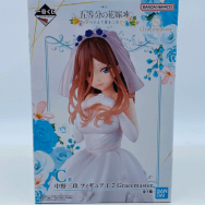 五等分の花嫁 五つ子より愛をこめて C賞 フィギュア 1/7 Gracemaster 中野三玖