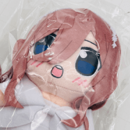 五等分の花嫁∽ くりぱん ぬいぐるみ 中野三玖