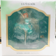 渋谷スクランブルフィギュア 映画 五等分の花嫁 1/7 中野四葉 Floral Dress ver.