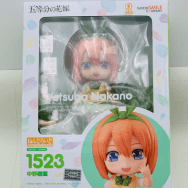 1523 五等分の花嫁 中野四葉