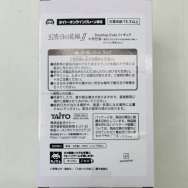 五等分の花嫁∫∫ Desktop Cute フィギュア 中野四葉 描き下ろし Cat room wear ver. タイクレ限定ver.