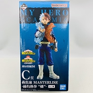 僕のヒーローアカデミア 連なる星霜 C賞 轟焦凍 MASTERLISE 赫灼熱拳 燐