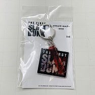 THE FIRST SLAM DUNK スラムダンク アクリルキーホルダー 桜木花道