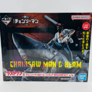 チェンソーマン&ビーム MEGAIMPACT