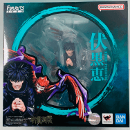 呪術廻戦 伏黒恵