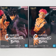 COMBINATION BATTLE 2 呪術廻戦 伏黒恵 両面宿儺 2種セット