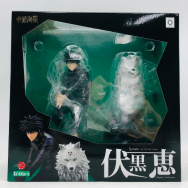 呪術廻戦 1/8 伏黒恵