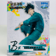 呪術廻戦 GRAFFITI×BATTLE Re: B賞 フィギュア 伏黒恵