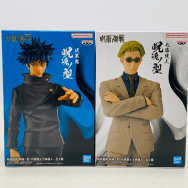 呪魂ノ型 呪術廻戦 伏黒恵 七海建人 2種セット