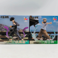 呪術廻戦 フィギュア 伏黒恵 狗巻棘 2種セット