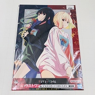 リコリス リコイル ラストワン賞 イラストボード 千束とたきな