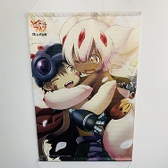 メイドインアビス 烈日の黄金郷 ゲーマーズ 連動購入特典 レグ＆ファプタ B2タペストリー