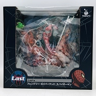 スパイダーマン No Way Home Last賞 フレンドリー ネイバーフッド スパイダーマン