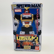 スーパーミニプラ スパイダーマン レオパルドン