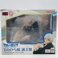 劇場版 ブルーロック EPISODE 凪 てのひら凪誠士郎