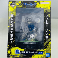 ブルーロック 武器を持て破壊者よ B賞 蜂楽 廻 フィギュア