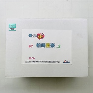 僕は友達が少ない 柏崎星奈 ver.2 ガレージキット レジンキット