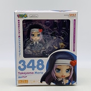 ねんどろいど 348 僕は友達が少ない NEXT 高山マリア