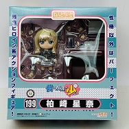 ねんどろいど 199 僕は友達が少ない 柏崎星奈