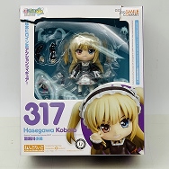 ねんどろいど 317 僕は友達が少ない NEXT 羽瀬川小鳩