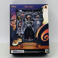 ブリングアーツ キングダムハーツ II ソラ ハロウィンタウン Ver.