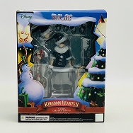 BRING ARTS ブリングアーツ キングダムハーツ II ソラ クリスマスタウン Ver.