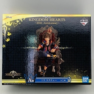 キングダムハーツ KINGDOM HEARTS 20th Anniversary A賞 スタチュー ソラ