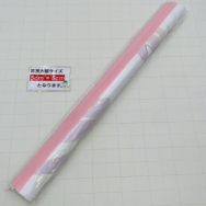 蒼樹うめイラスト ビッグタペストリーB アルティメットまどか 暁美ほむら