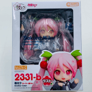 ラスト賞 ねんどろいど 初音ミク 2331-b 桜ミク セーラー服 Ver.