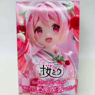 初音ミク Coreful フィギュア 桜ミク 描き下ろし 和風喫茶ver.