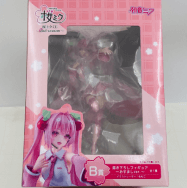 初音ミク 桜ミクくじ 2nd Season B賞 描き下ろしフィギュア おすましver.