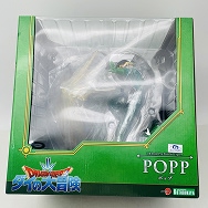 ARTFX J 1/8 ドラゴンクエスト ダイの大冒険 ポップ 特典 表情替えパーツ ゴメちゃん 泣き 付き