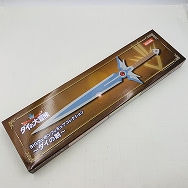 ドラゴンクエスト ダイの大冒険 BIGウェポンフィギュアコレクション ダイの剣