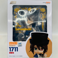1711 ローゼンメイデン 蒼星石