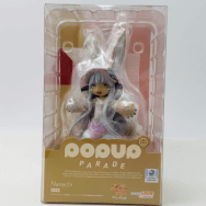 メイドインアビス ナナチ