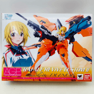 IS インフィニット・ストラトス ラファール・リヴァイヴ・カスタムII×シャルロット・デュノア