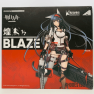 アークナイツ 1/7 煌 ブレイズ