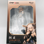 明日方舟 アークナイツ 1/7 シャイニング 前航遠歌ver.